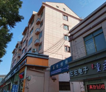 交通路24号小区