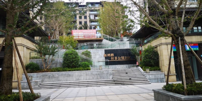 新鸥鹏拉菲公馆d区,智云一路-重庆新鸥鹏拉菲公馆d区二手房,租房,房价