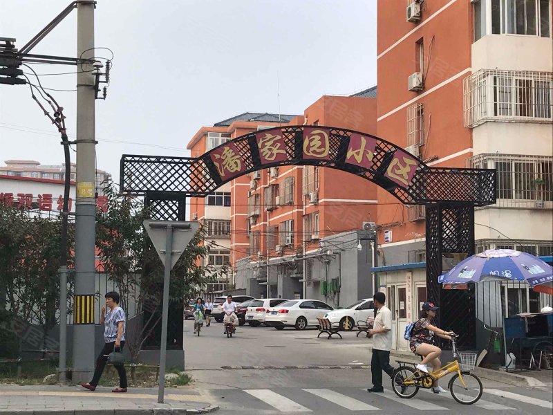 潘家园小区(怀柔)