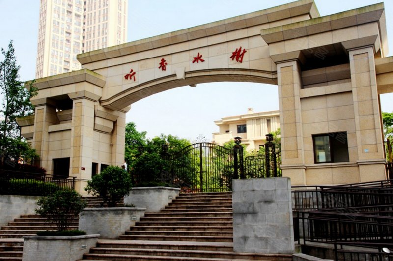 听香水榭,栖凤路-长沙听香水榭二手房,租房,房价-长沙安居客