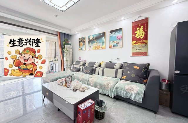 凯旋雅苑3室2厅115㎡75万二手房图片