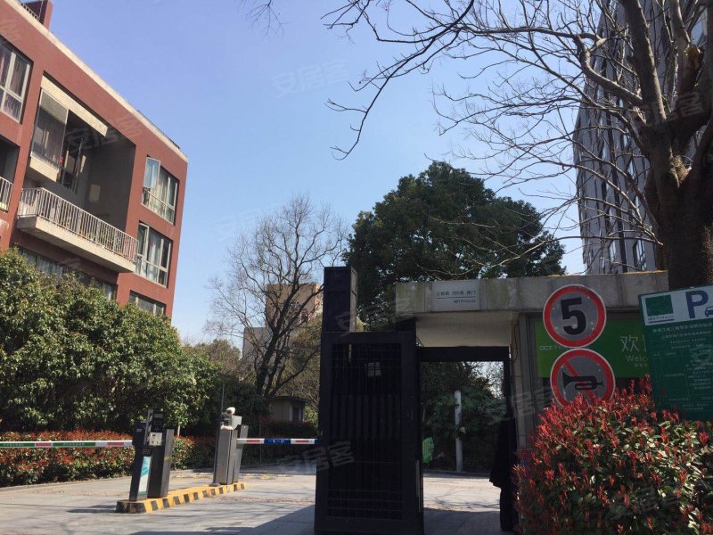 浦江华侨城(三期)