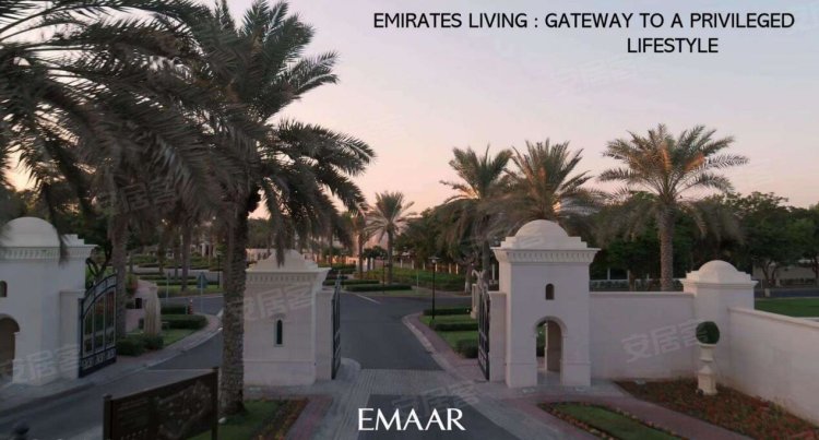 阿联酋迪拜酋长国约¥233～561万迪拜房地产：酋长山庄，高尔夫景观公寓Golf Heights新房公寓图片