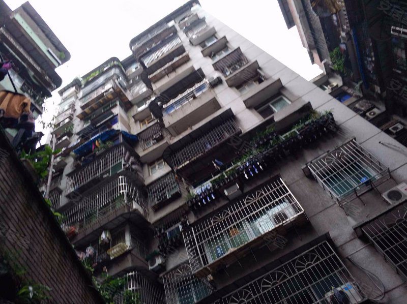 北碚解放路小区