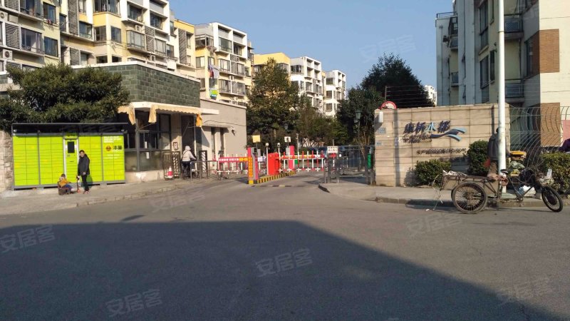 康桥水都第二街区B(公寓住宅) 