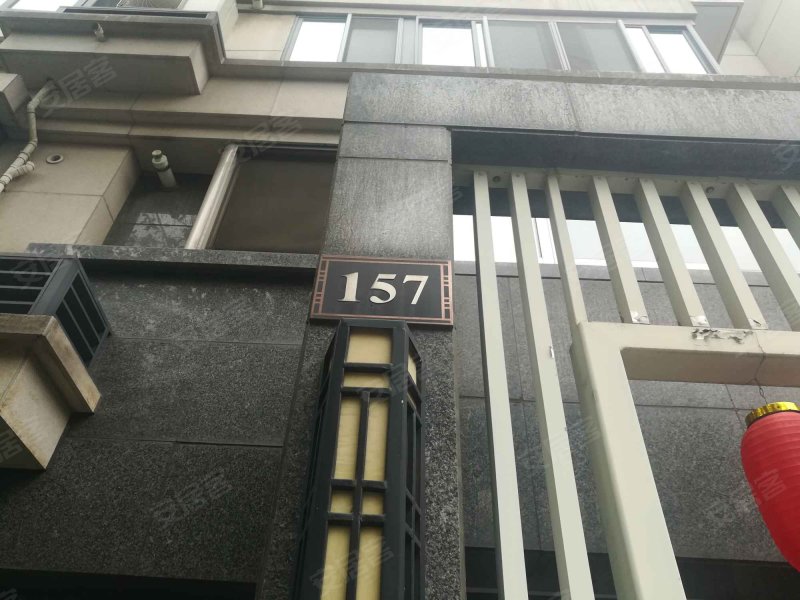 明泉璞院(公寓住宅) 