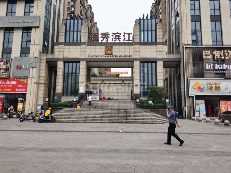 领秀滨江,酒城大道三段10号-泸州领秀滨江二手房,租房,房价-泸州安居