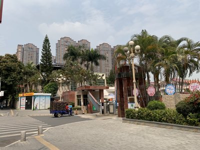 康乐花园(别墅),康乐路78号 - 深圳康乐花园(别墅)二手房,租房,房价