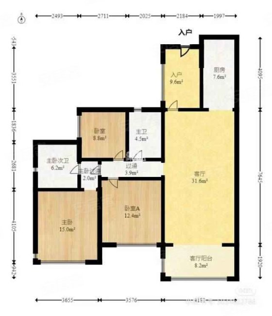 恒大翡翠华庭3室2厅2卫122.38㎡南103.8万