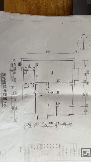 宏发嘉园2室1厅1卫74.44㎡南63万