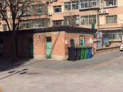 迎宾中路2号院