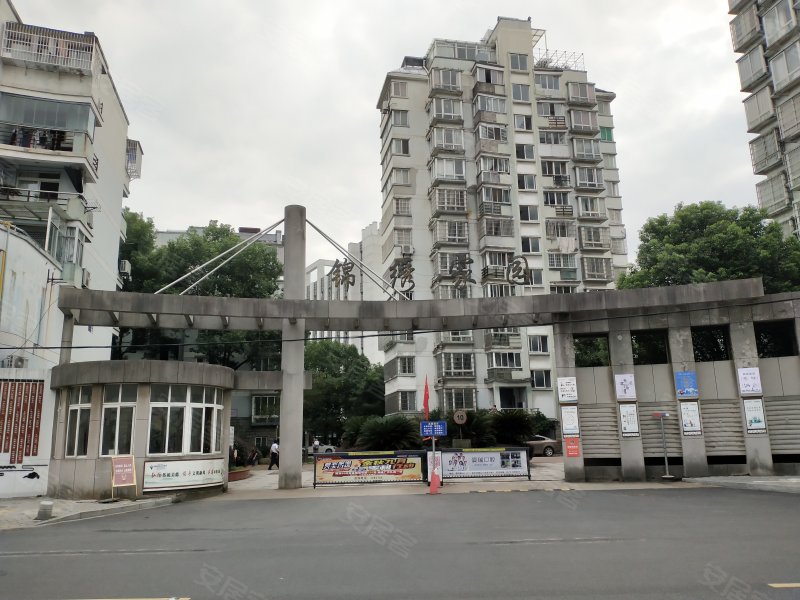 公主岭市锦绣家园图片