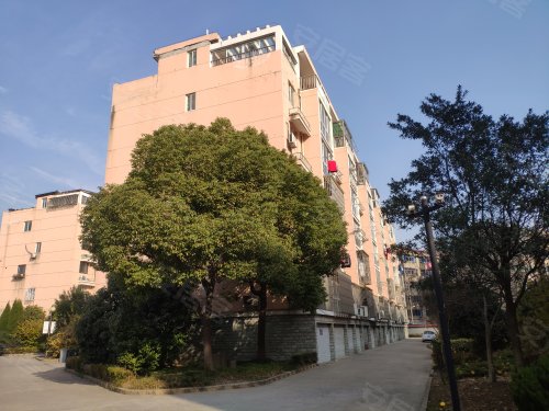康居园