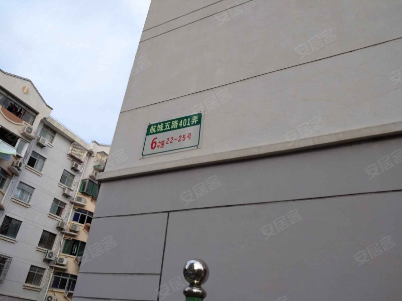 思凡花苑一街坊 