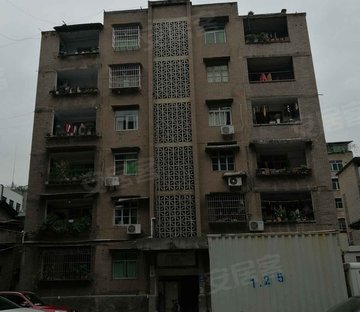 供销联社职工宿舍