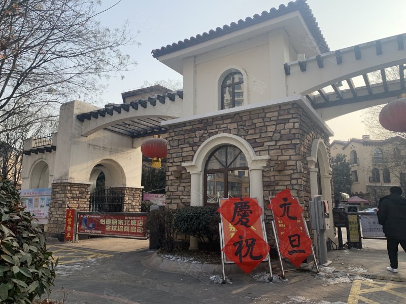 沂龙湾龙园,北京路-临沂沂龙湾龙园二手房,租房,房价-临沂安居客