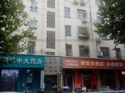 郑州陇海公寓
