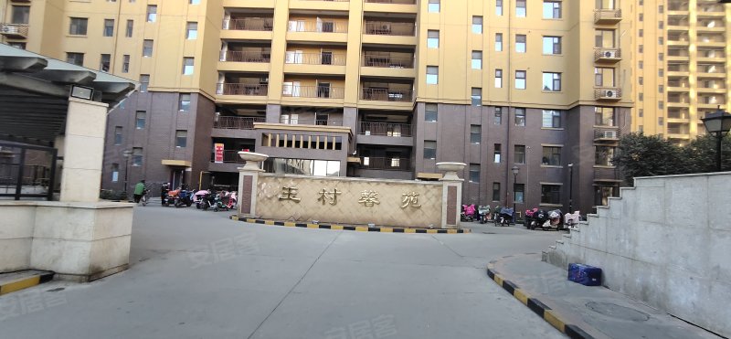 玉村馨苑,新石中路-永州玉村馨苑二手房,租房,房价-永州安居客