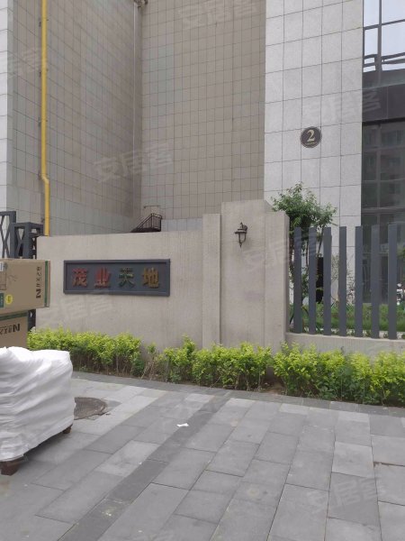 茂业天地,钢铁大街31号-包头茂业天地二手房,租房,房价-包头安居客