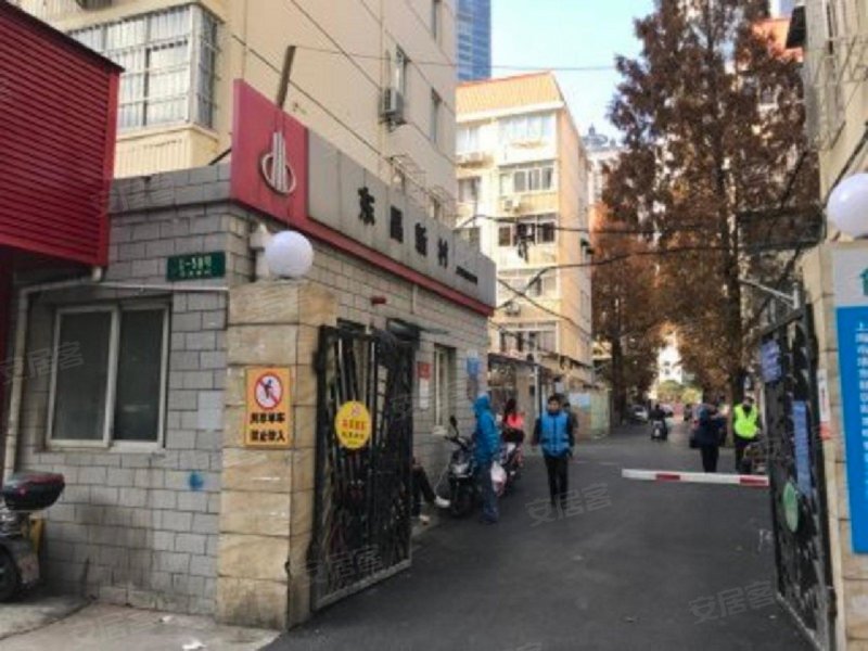 东昌小区,东昌新村1-58号-上海东昌小区二手房,租房,房价-上海安居客