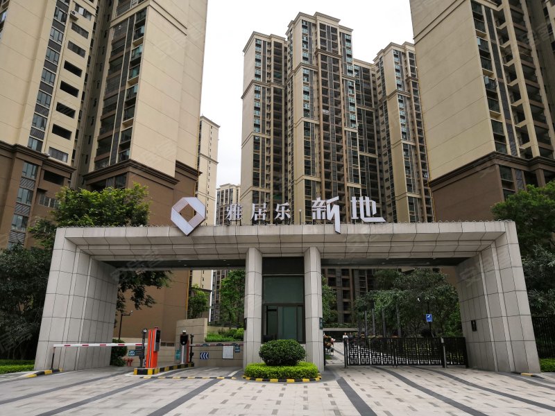 雅居乐花园新地