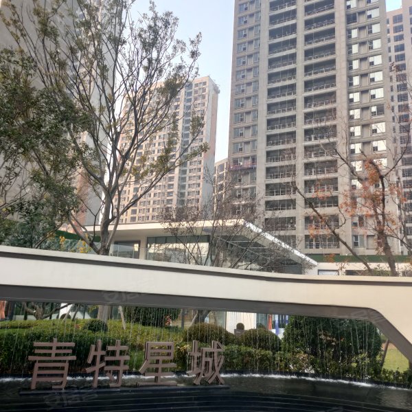 青特星城,黑龙江路286号-青岛青特星城二手房,租房,房价-青岛安居客