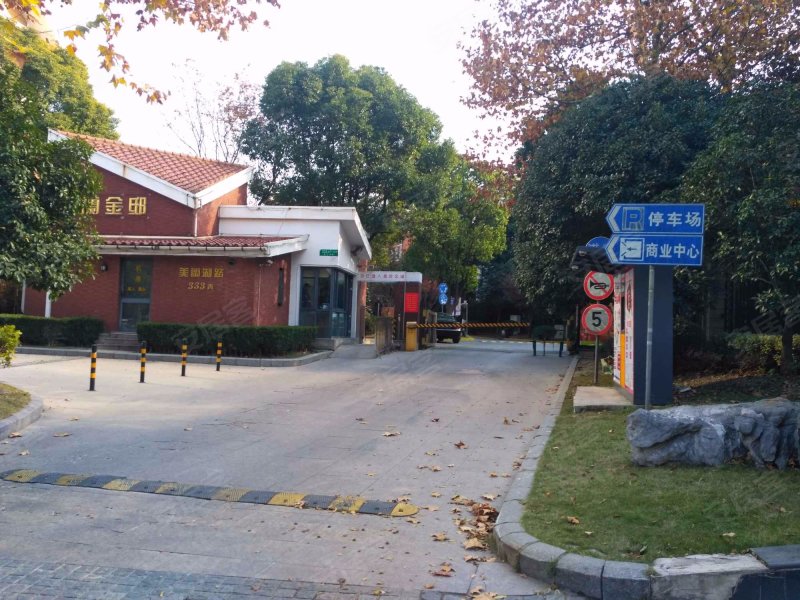 美兰金邸(公寓)