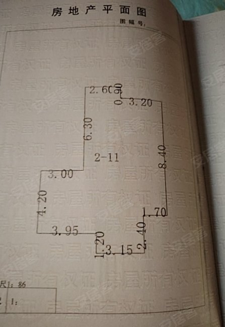 金典生活小区2室1厅1卫85.8㎡南36万