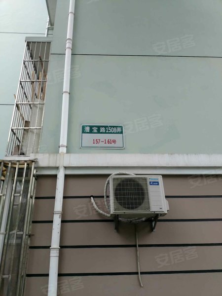 东兰兴城木兰苑 