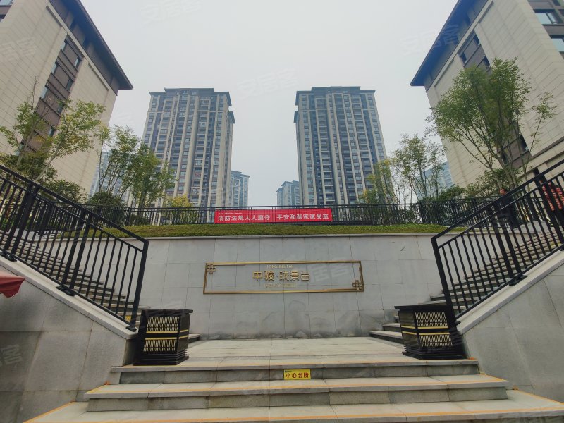 中骏珑景台,龙马大道169号-重庆中骏珑景台二手房,租房,房价-重庆安居