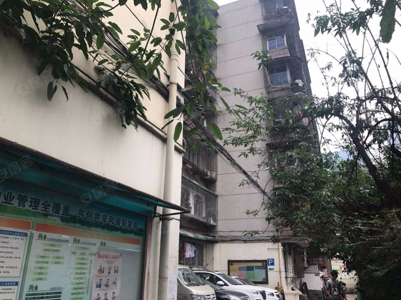 和谐苑(锦江),横丁字街45号-成都和谐苑(锦江)二手房,租房,房价-成都