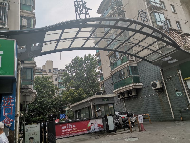 林绿家园,四平路1950弄-上海林绿家园二手房,租房,房价-上海安居客