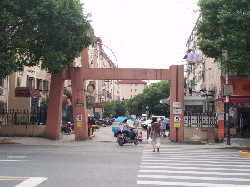 新华小区(吴泾) 