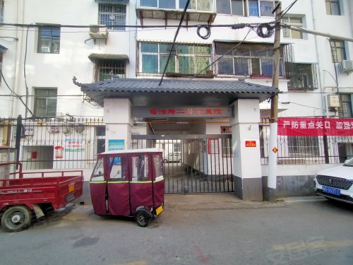 司法局二号家属院,中州中路,近永安路 - 南阳司法局二号家属院二手房