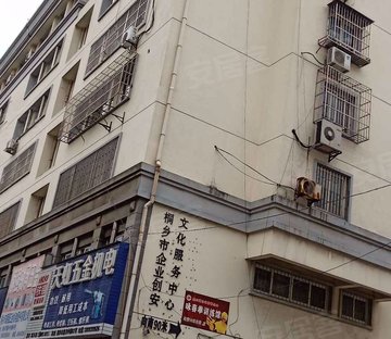 邵家桥小区