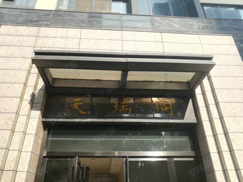 天宝物华,茉莉花路18号-扬州天宝物华二手房,租房,房价-扬州安居客