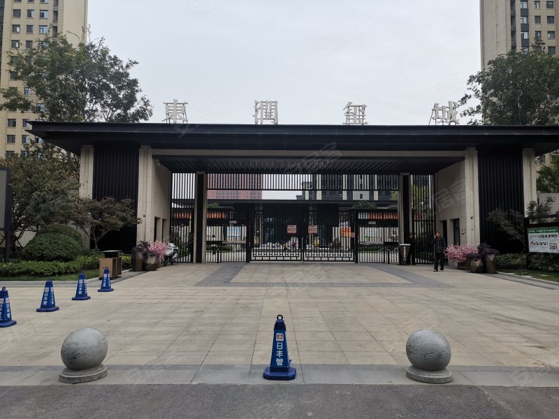 东润玺城(二期)