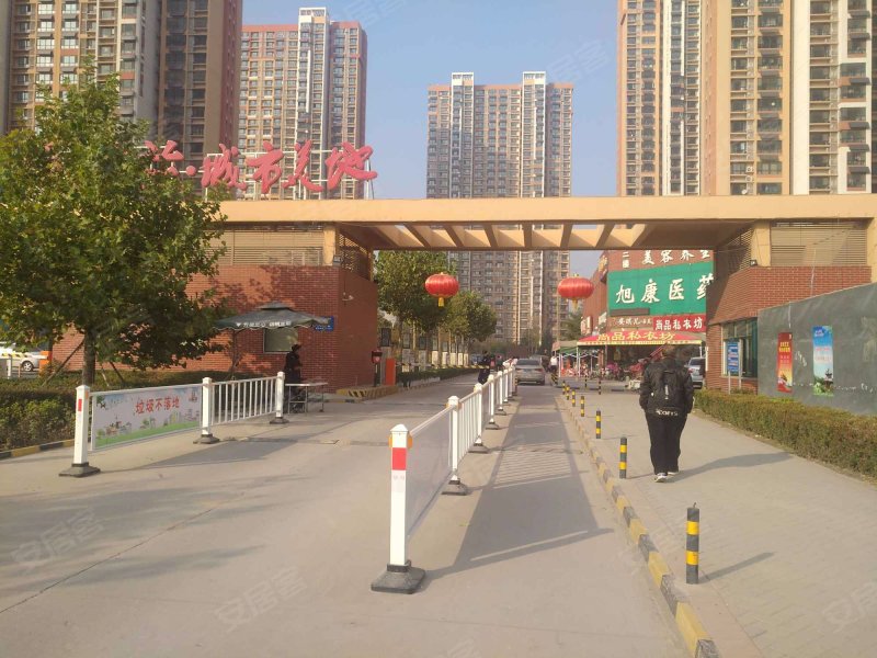 秀兰城市美地,南二环路-保定秀兰城市美地二手房,租房,房价-保定安居