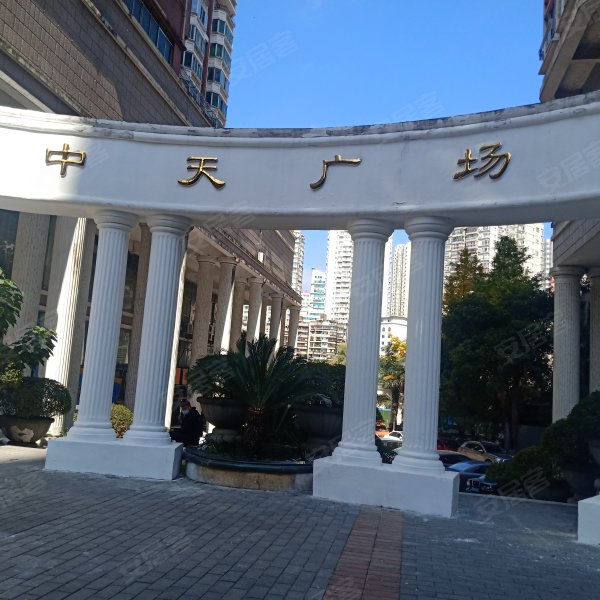 中天广场,都司路85号-贵阳中天广场二手房,租房,房价-贵阳安居客