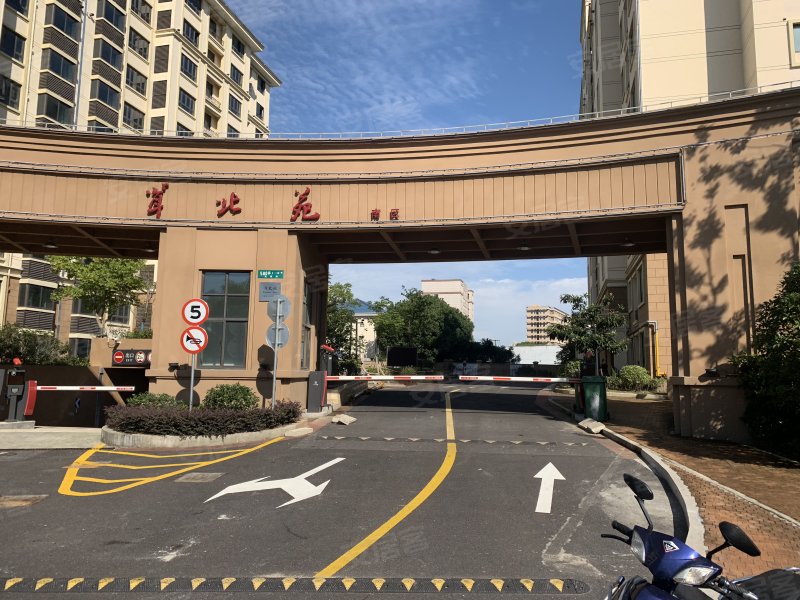 茸北苑(南区),光星路580弄-鄂尔多斯茸北苑(南区)二手房,租房,房价