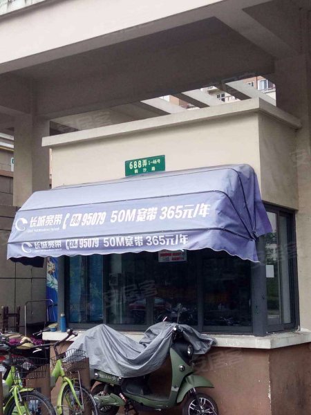 鹤沙航城昱星家园(西区) 