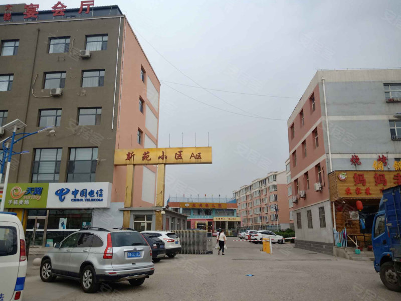 新苑小区(a区,兴安北路-呼和浩特新苑小区(a区)二手房,租房,房价