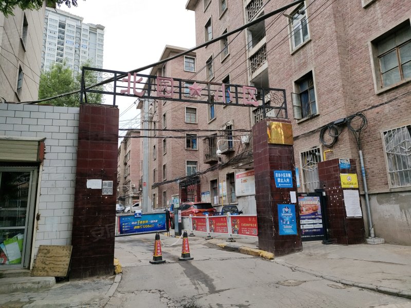 北园小区,西津东路-兰州北园小区二手房,租房,房价-兰州安居客