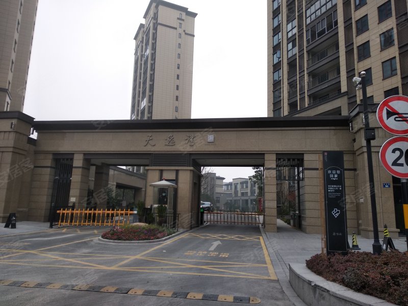 梁祝文化小镇天逸湾(二期)