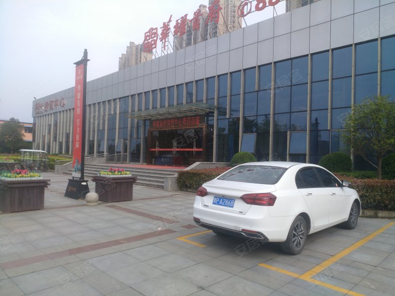 华耀首府,太清东路-周口华耀首府二手房,租房,房价-周口安居客