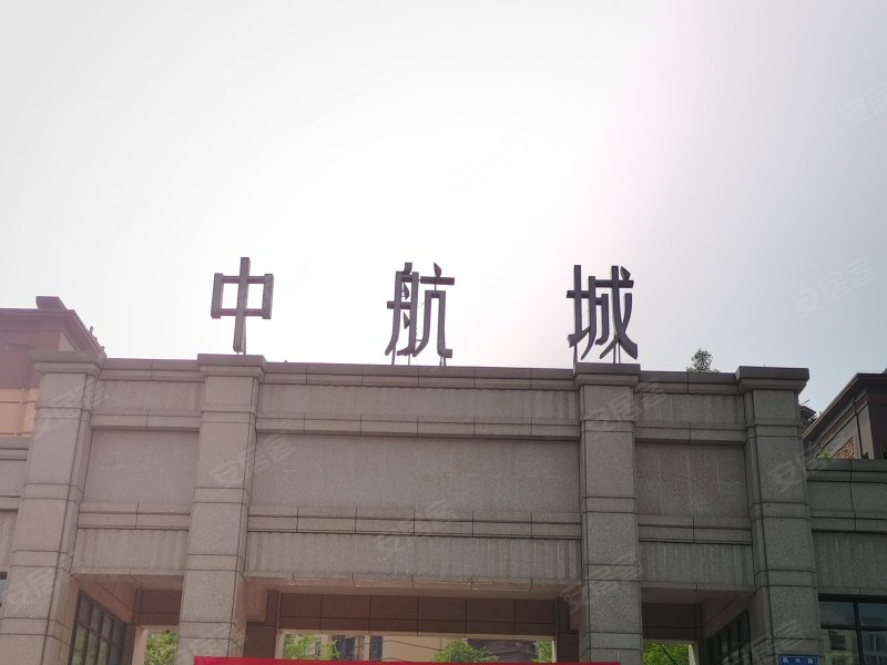 中航城,鹃兴路666号-成都中航城二手房,租房,房价-成都安居客