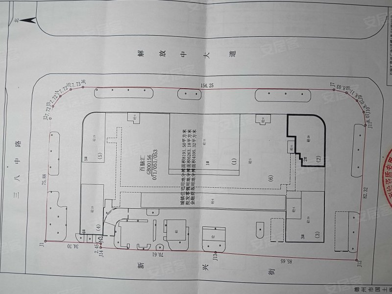 百脑汇帝堡3室2厅2卫137.52㎡北158万