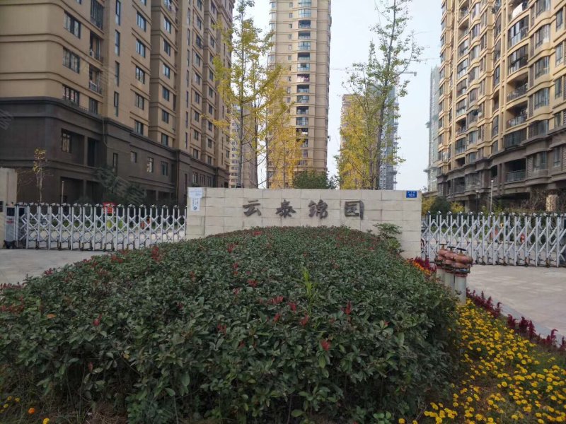 云泰锦园,平天路332号-温州云泰锦园二手房,租房,房价-温州安居客