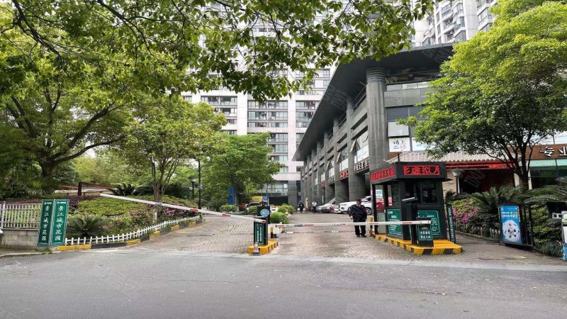 景江城市花园(商住楼)