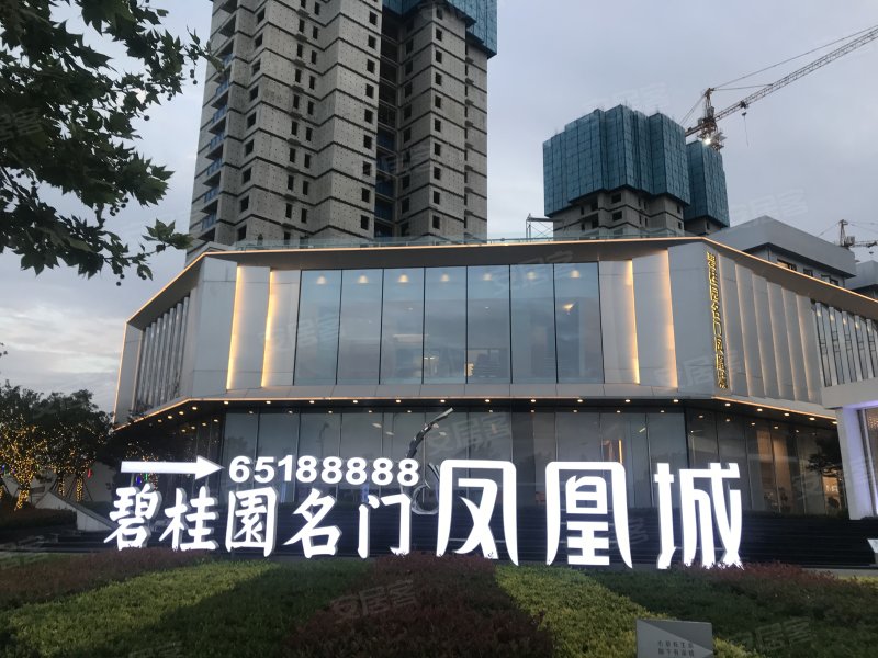 碧桂园名门凤凰城,建设西路,近湖西路-郑州碧桂园名门凤凰城二手房